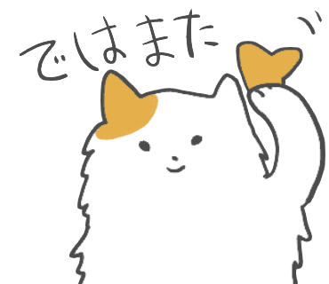 Twoucan 流行 の注目ツイート イラスト マンガ コスプレ モデル