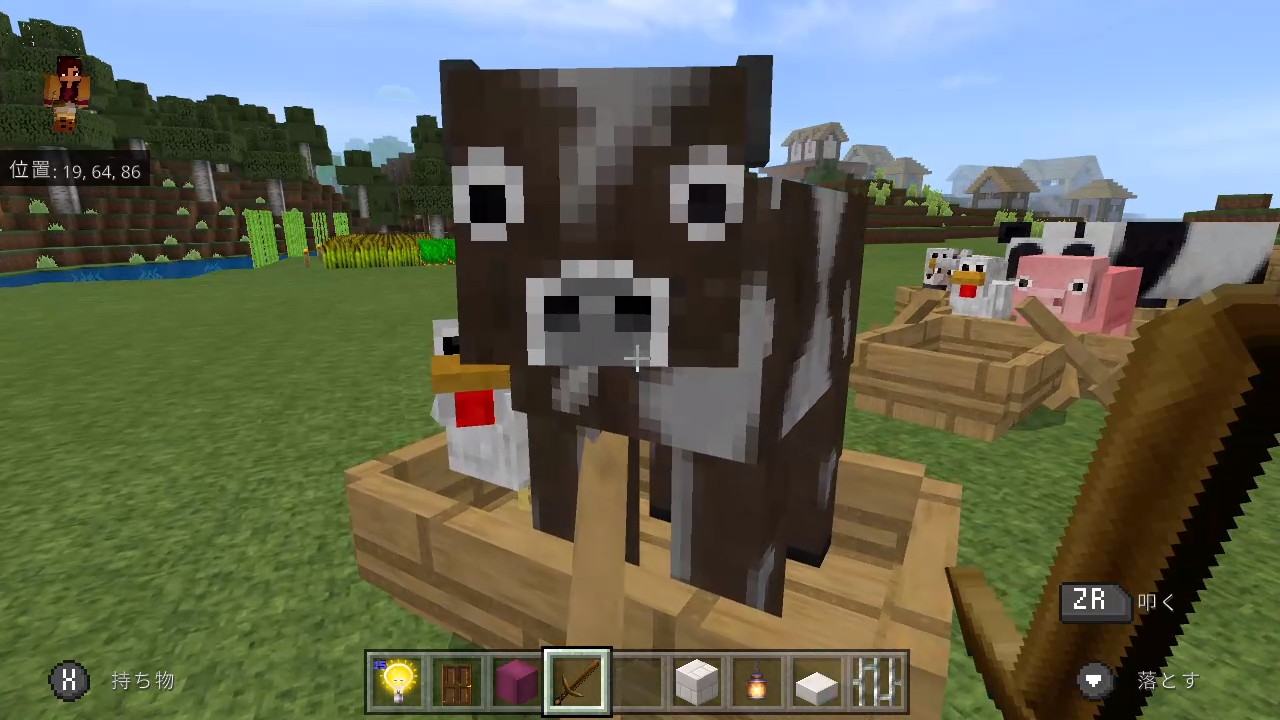Komugi こむぎ Minecraft マイクラ マインクラフト Nintendoswitch トワ鯖 リソースパック リソースパックでこんなにマイクラの世界が変わるなんて すごいなぁーーーー 楽しいからトワ鯖にめっちゃ行っちゃいそうーw T Co