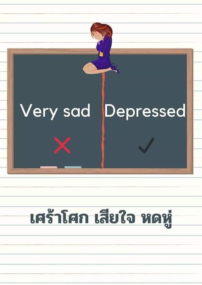 EnglishGna's tweet photo. 🔥เคยมั้ยนึกอะไรไม่ออกก็ใช้แต่ Very Very Very ไปซะทุกอย่าง บางทีพูดกับใครก็อยากจะใช้ศัพท์ที่มันดีกว่านี้ มันใช้คำไหนได้บ้างนะ?🔥
.
.
🔥รู้หรือไม่ว่า…จริงๆ แล้วมีหลายคำที่ใช้แทน Very ที่พูดแล้วได้อารมณ์กว่าเยอะ แถมคำศัพท์เลิศหรู 

#ICPSURAT #EBCSURAT #Media https://t.co/8tjb0YnD6B