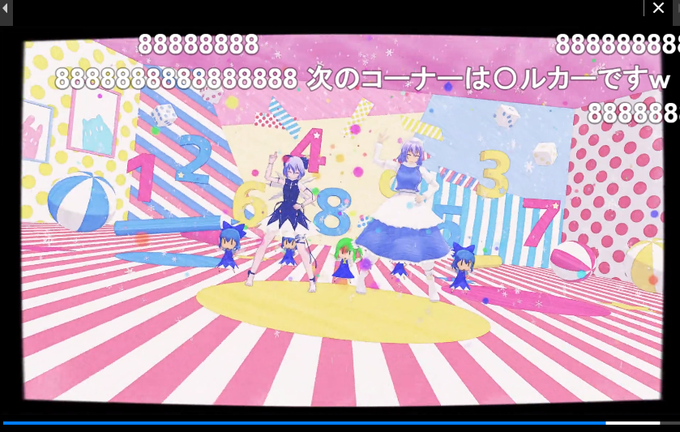 テレビ東方のtwitterイラスト検索結果 テレビ東方のtwitterイラスト検索結果