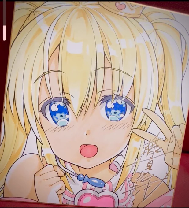 パシフィカの色紙☆

コミックブシロードWEBオープン記念ということで、本日よりセガ秋葉原5号館に展示されます^ ^  
#コミブシWEB #ヴァンガード 