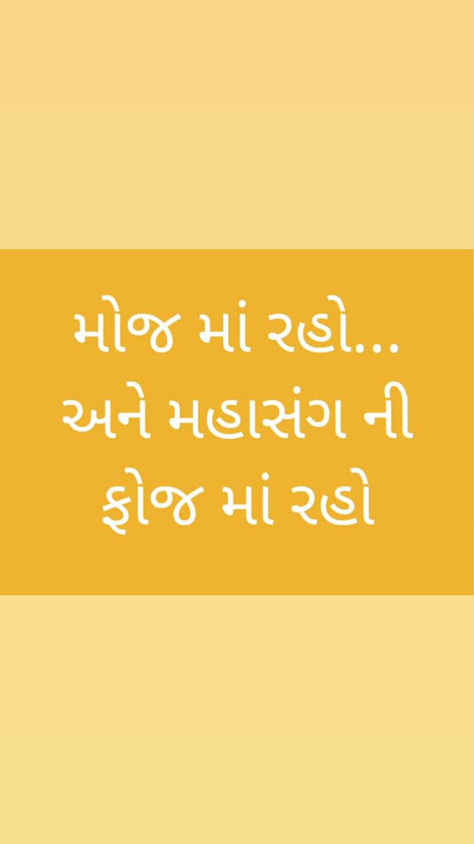 Samahida1's tweet photo. https://t.co/CzsrxId7en