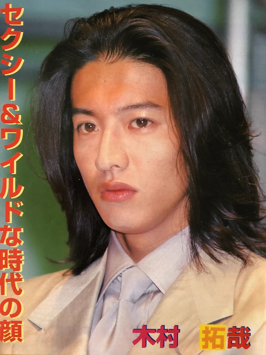 木村拓哉 EsZe7RuU0AEXvdI?format=webp&