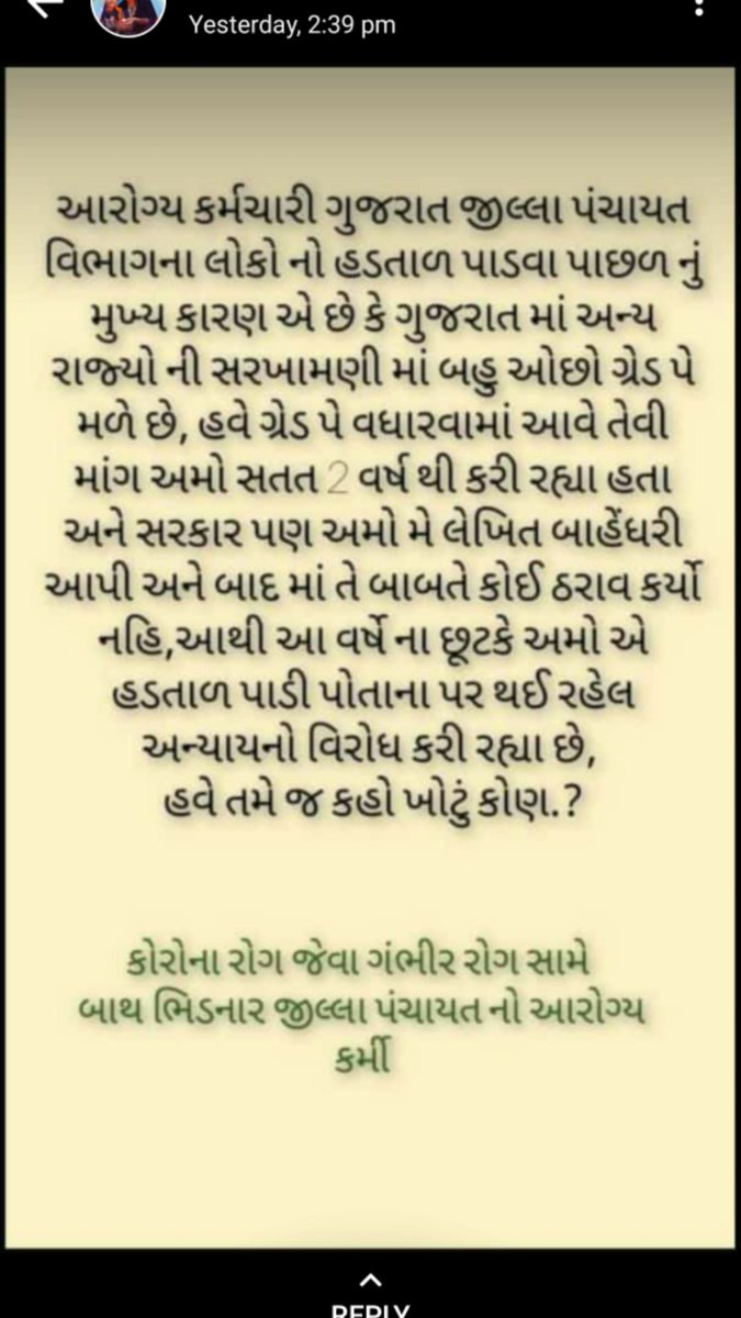 Samahida1's tweet photo. https://t.co/1xyMbnnxL8