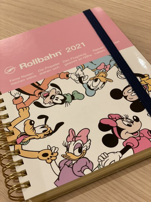 Tsu Chaannさんのイラスト一覧