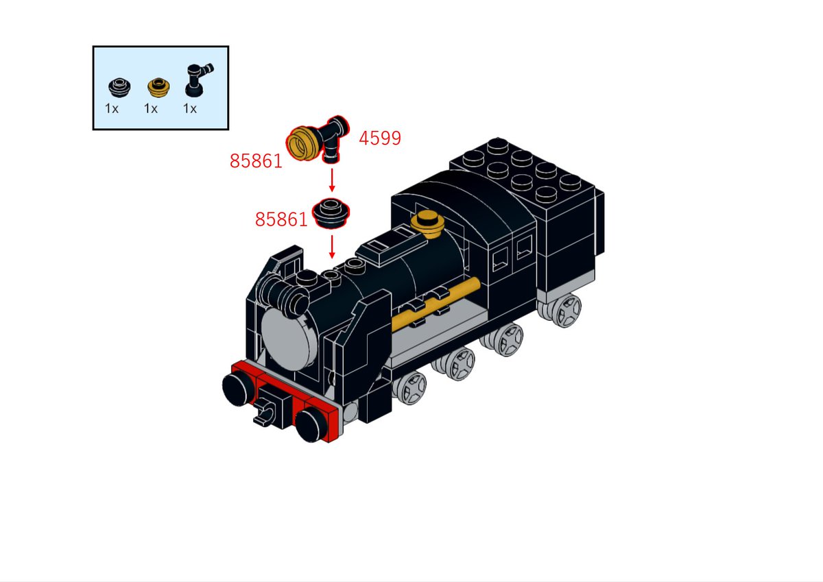 にゃんぷるワールド きかんしゃトーマス Lego レゴ レゴできかんしゃトーマスのヨンバオを作りました 4幅100パーツ以下でいろんな機関車作ってます こちらの作り方動画もおすすめ T Co Vnxks63cwc にゃんぷるワールド きかんしゃトーマス Lego レゴ レゴできかんしゃトーマスのヨンバオを作りました 4幅100パーツ以下でいろんな機関車作ってます こちらの作り方動画もおすすめ T Co Vnxks63cwc