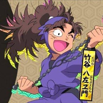 ポンコツ 竹谷八左ヱ門と神谷奈緒 なるほどな ええな 忍たま乱太郎 デレマス 竹谷八左ヱ門 神谷奈緒