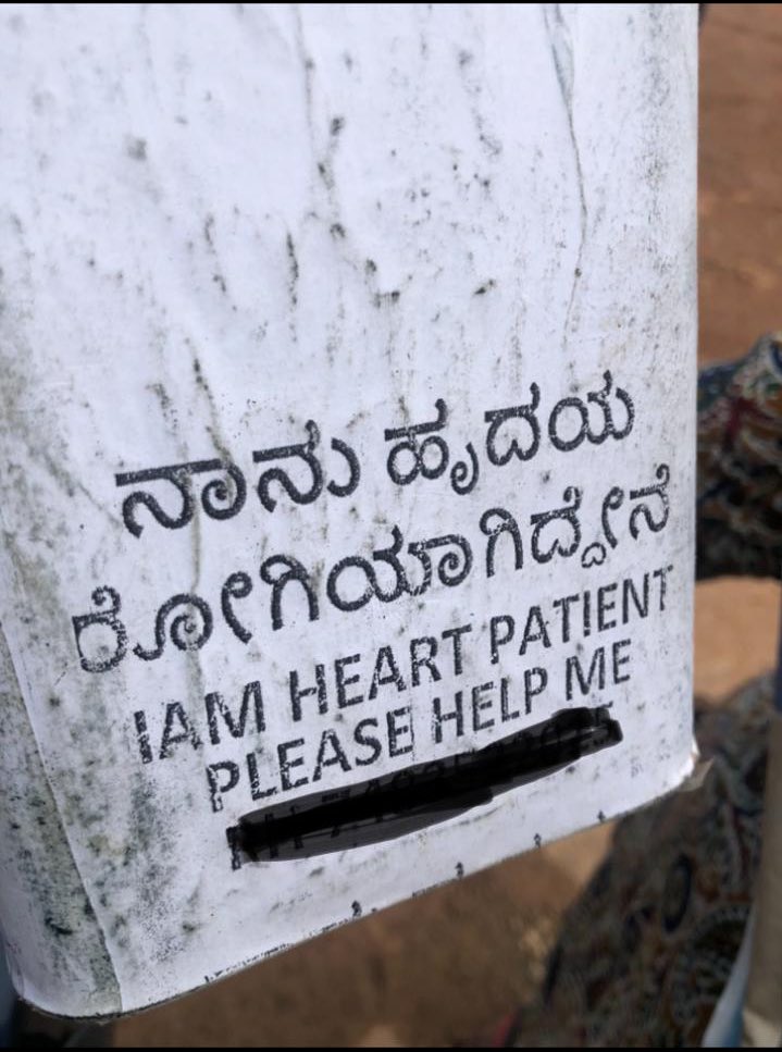 Found this lady standing on the roadside one day when I was on my way back from work, with a donation box and a file from Jayadeva hospital asking for help. I got down from my car and spoke to her. Her husband was the patient who had chest pain had been advised angiogram.  https://twitter.com/aproudempath/status/1352239912276291588