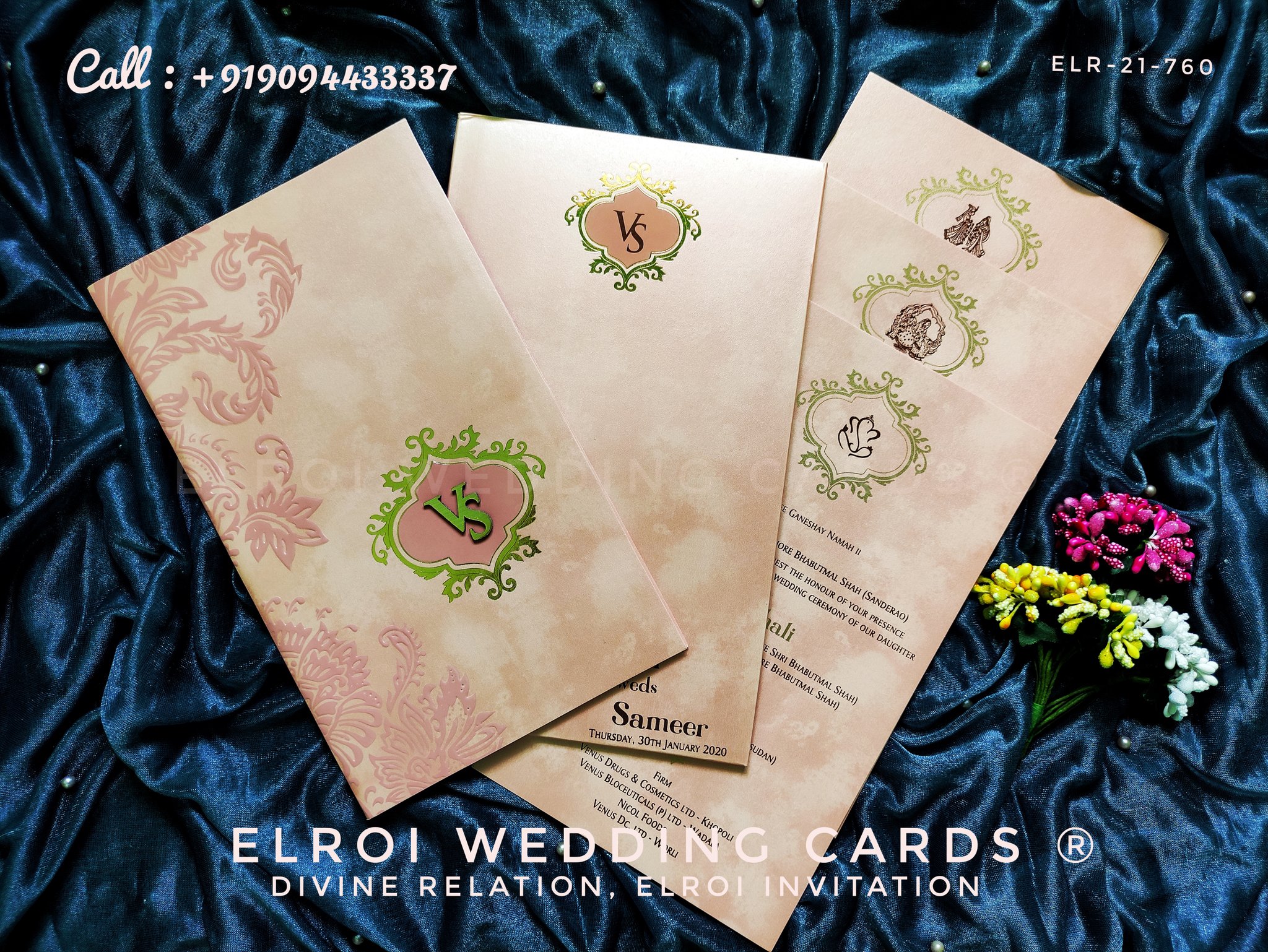 Elroi Wedding Cards Elroicards Twitter