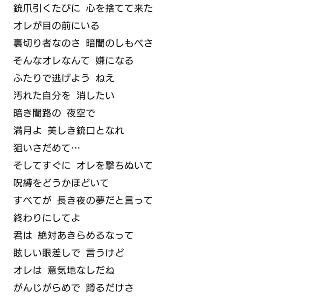 井上和彦 ロマンス 最新情報まとめ みんなの評判 評価が見れる ナウティスモーション 井上和彦 ロマンス 最新情報まとめ みんなの評判 評価が見れる ナウティスモーション