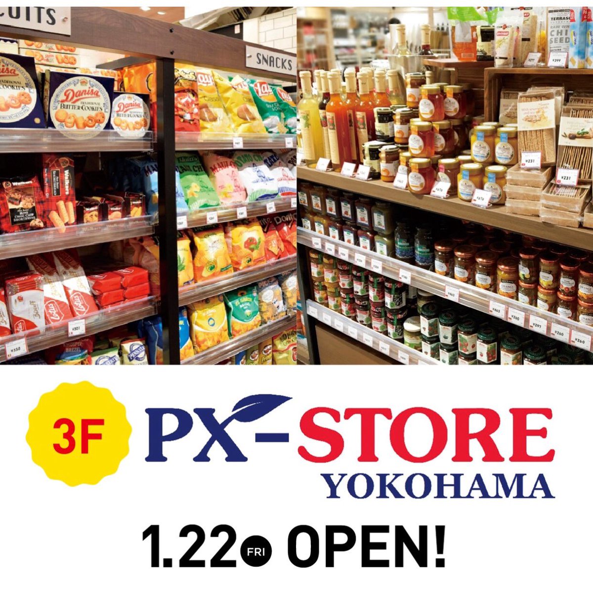 parco_kinshicho's tweet photo. 【3階 PX STORE】昨日OPEN致しました”PX STORE”、初日から沢山のお客様にご利用頂きまして盛況です。今日は店内で見つけた気になる商品をいくつか。2枚目のチェコ産チョコ、周りの本物カセットテープは売ってませんので悪しからず... 。
#pxstore #錦糸町パルコ #PARCO #yummy https://t.co/cclwd1N560