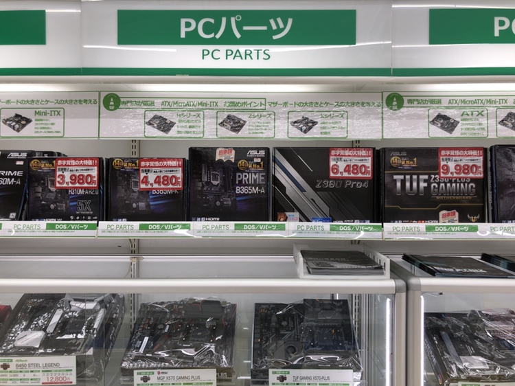 アプライド小倉店 Ap Kokura Twitter