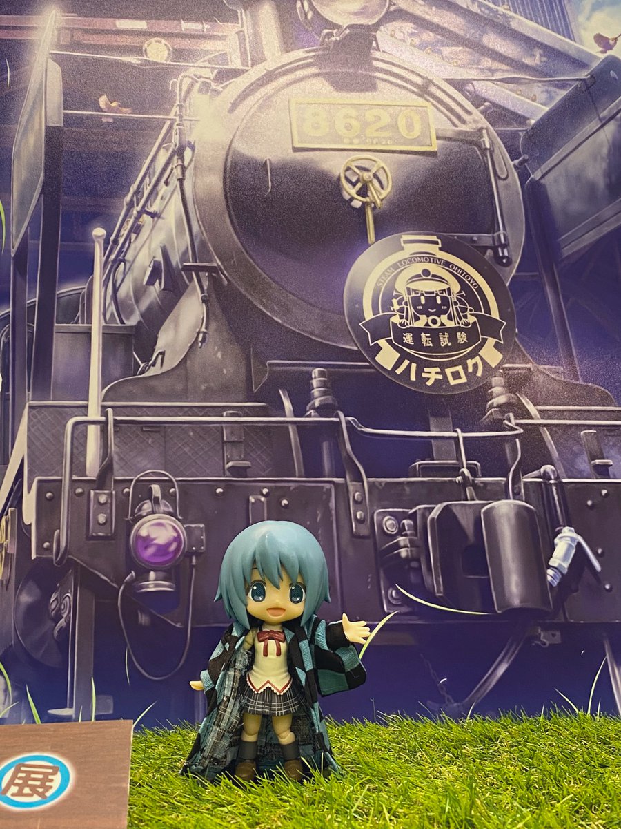 70以上 汽車 かっこいい 蒸気 機関 車 イラスト Josspicture5inqt