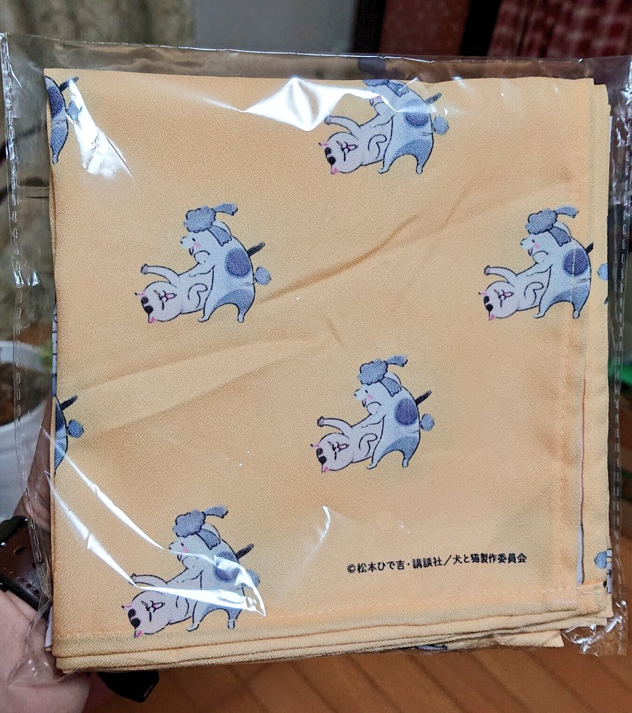 スクラッチ買ったら風呂敷貰った(*゚ω゚) https://t.co/w5B19nPruV
