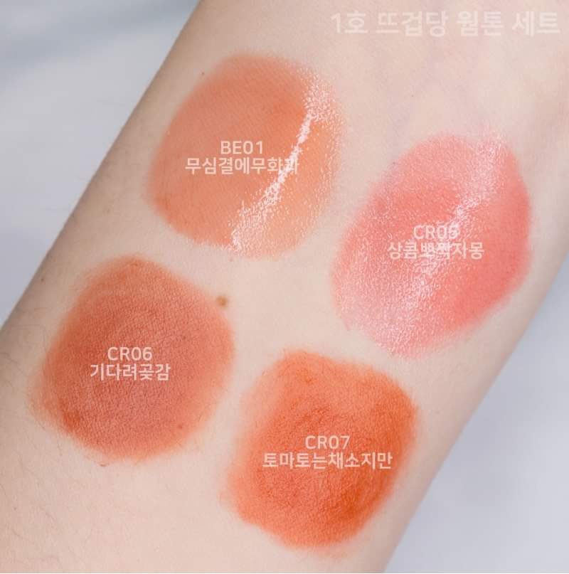 sdrfnk17's tweet photo. พร้อมส่ง - 💞 A’pieu thanks juicy pang 

➖Warm Tone
ได้ลิป4แท่ง (ไซส์จริงทุกแท่ง)

〰️เซตละ 390฿ 
〰️สั่งซื้อทางdm

#รับหิ้วเกาหลี #คสอเกาหลี #เครื่องสําอางเกาหลี #APIEU #รีวิวเกาหลี #ส่งต่อคสอ #โปรดีบอกต่อ #รีวิวเครื่องสําอาง #สกินแคร์เกาหลี #ส่งต่อเครื่องสําอาง #ชี้เป้าโปรถูก https://t.co/XdmlJJZHre