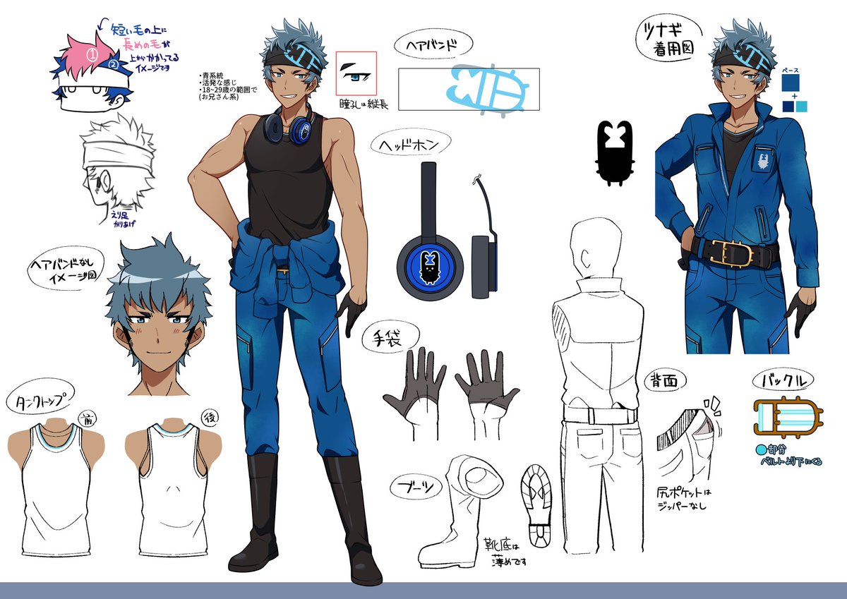 海彗 誠之介 カッコイイ系vtuber プロフィール 名前 海彗誠之介 年齢 24 性別 男 趣味 ゲーム Trpg 歌 アニメ 活動時間 深夜 早朝メイン イラストタグ のすけっち 秘密ののすけっち 配信タグ のすけらいぶ リスナー総称 小惑星 Youtube 海彗 誠之介 カッコイイ系vtuber プロフィール 名前 海彗誠之介 年齢 24 性別 男 趣味 ゲーム Trpg 歌 アニメ 活動時間 深夜 早朝メイン イラストタグ のすけっち 秘密ののすけっち 配信タグ のすけらいぶ リスナー総称 小惑星 Youtube