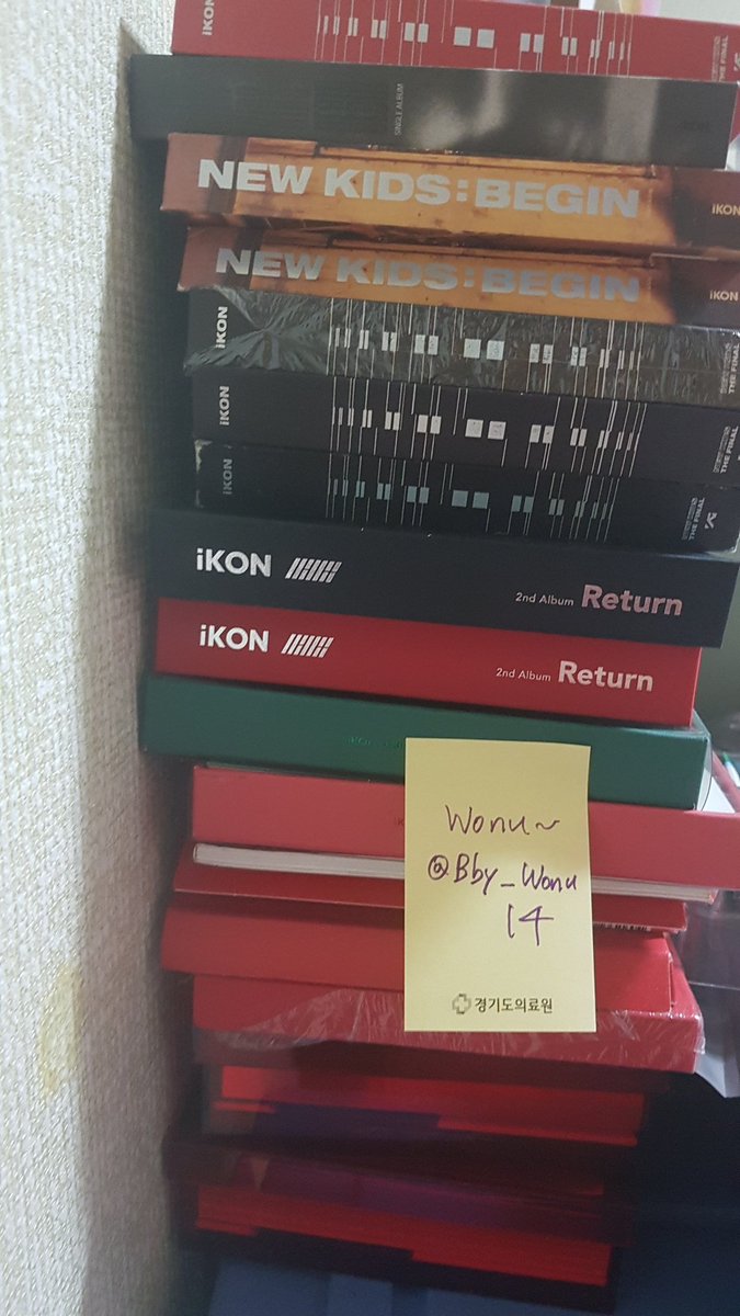 NielDistrictPh's tweet photo. #NDPInterestCheck

IKONICS WHERE NA KAYO????
AAAAAAA, SECURED NA SYA AND IN TRANSIT TO KR ADDRESS NA, WHEN KO IDROP? TODAY OR ON MONDAY? https://t.co/afVWLPZsJ3