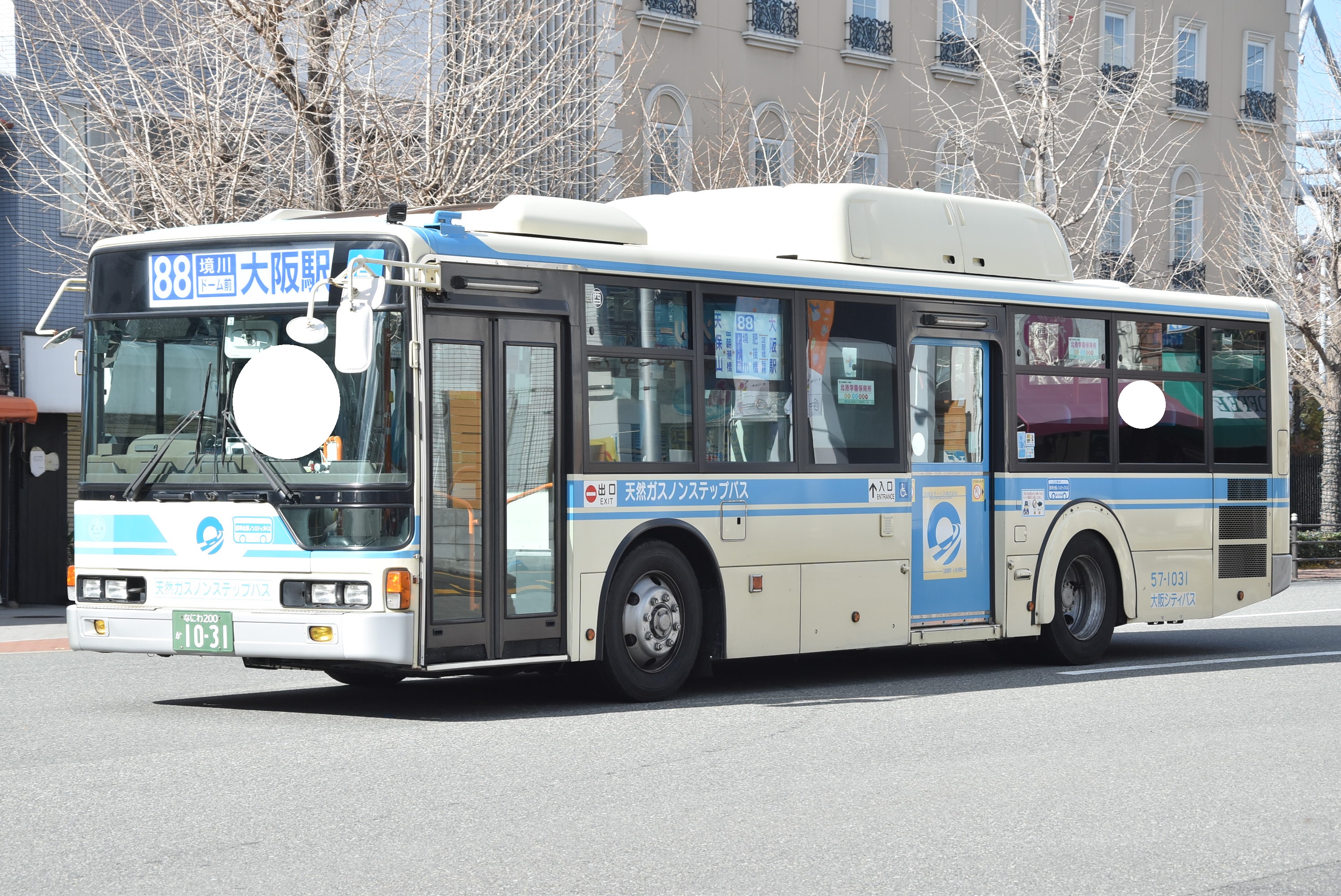なべっち交通 on X: なべっち交通 on X:
