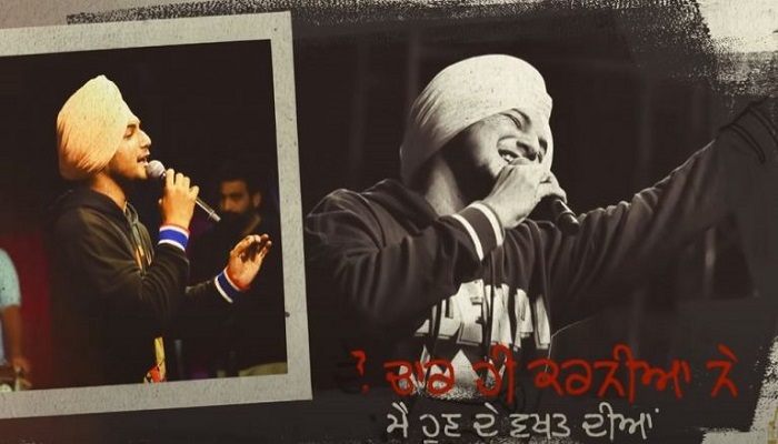JagbaniOnline's tweet photo. ਅਮਰ ਸੈਂਬੀ ਦਾ ਨਵਾਂ ਕਿਸਾਨੀ ਗੀਤ 'ਗੱਲਾਂ ਹੁਣ ਦੇ ਵਕਤ ਦੀਆਂ' ਹੋਇਆ ਰਿਲੀਜ਼
https://t.co/9oI1adPO1x
#GallanHunDeWaqtDiyan #AmarSehmbi #GillRaunta #JassRecords #Farmers #FarmersProtest #FarmLaws #Punjab https://t.co/O0045ckPk4