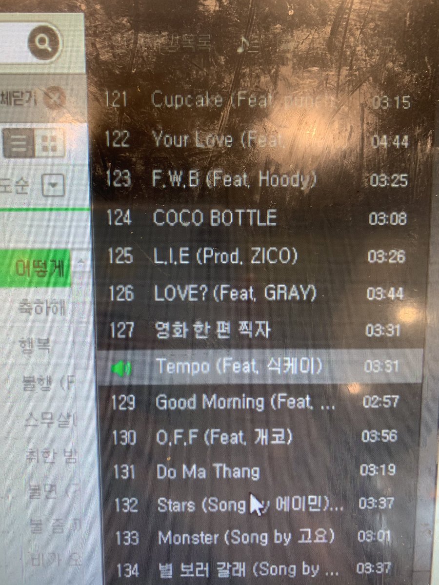 Hello_Im_Butter's tweet photo. 페노메코 좋아한다고 했더니
페노메코 메들리 만들어준 매니저님.... ㄱㅇㅇ ㄱㅇㅇ https://t.co/SWG8y8UdvK