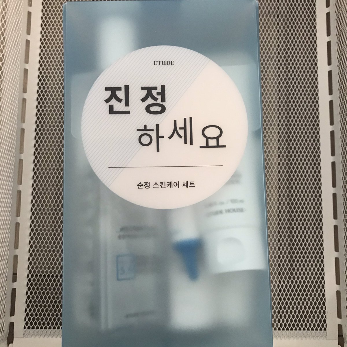 sdrfnk17's tweet photo. พร้อมส่ง💓 #ETUDEHOUSE Soon Jung set

➖เซตละ 990฿ (เซตนี้คุ้มมาก ได้ของแถมเยอะสุดๆ)

#รับหิ้วเกาหลี #ชี้เป้าโปรถูก #คสอเกาหลี  #เครื่องสําอางเกาหลี #etude #ส่งต่อ #สกินแคร์รักษาสิว #สกินแคร์เกาหลี #ส่งต่อสกินแคร์ #ส่งต่อคสอ #พร้อมส่ง #ใช้ดีบอกต่อ https://t.co/cw5uT5m5bN
