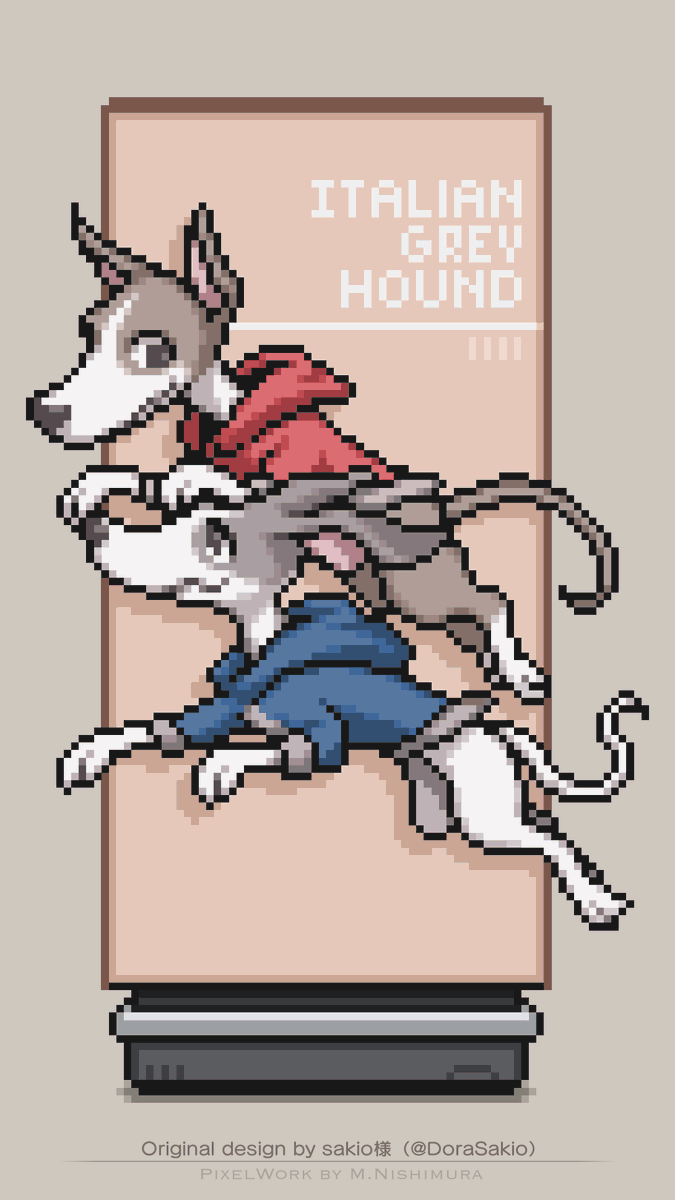 Twoucan イタグレ の注目ツイート イラスト マンガ