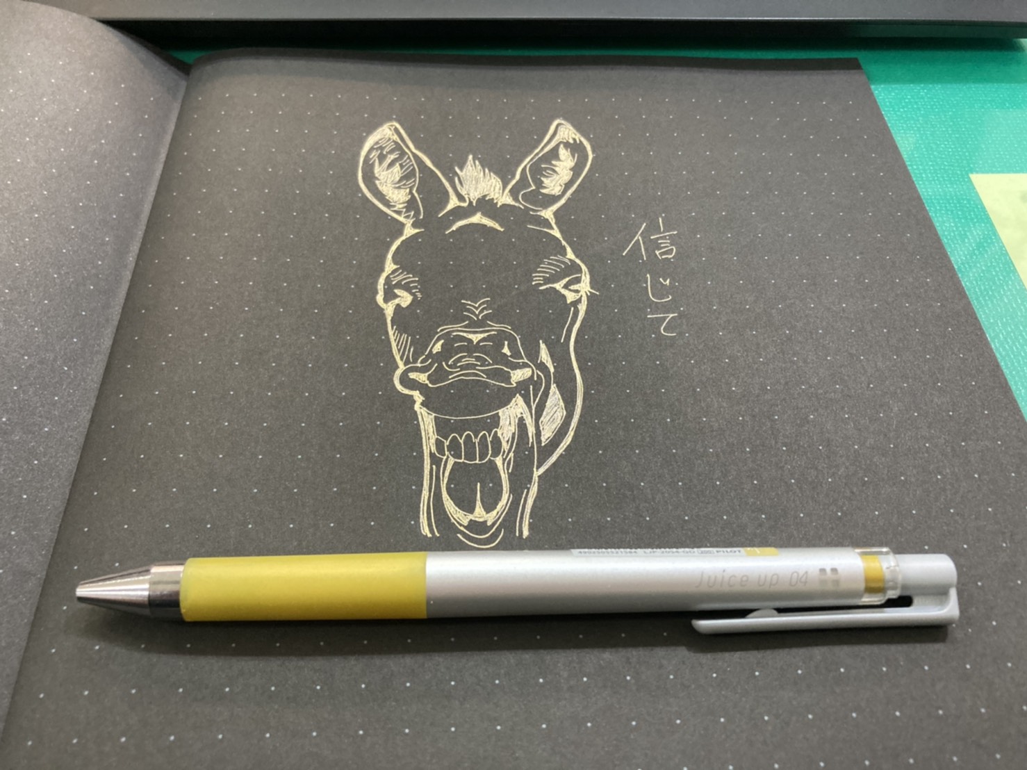 ｼﾞｭｰｽｱｯﾌﾟ Twitter Search Twitter