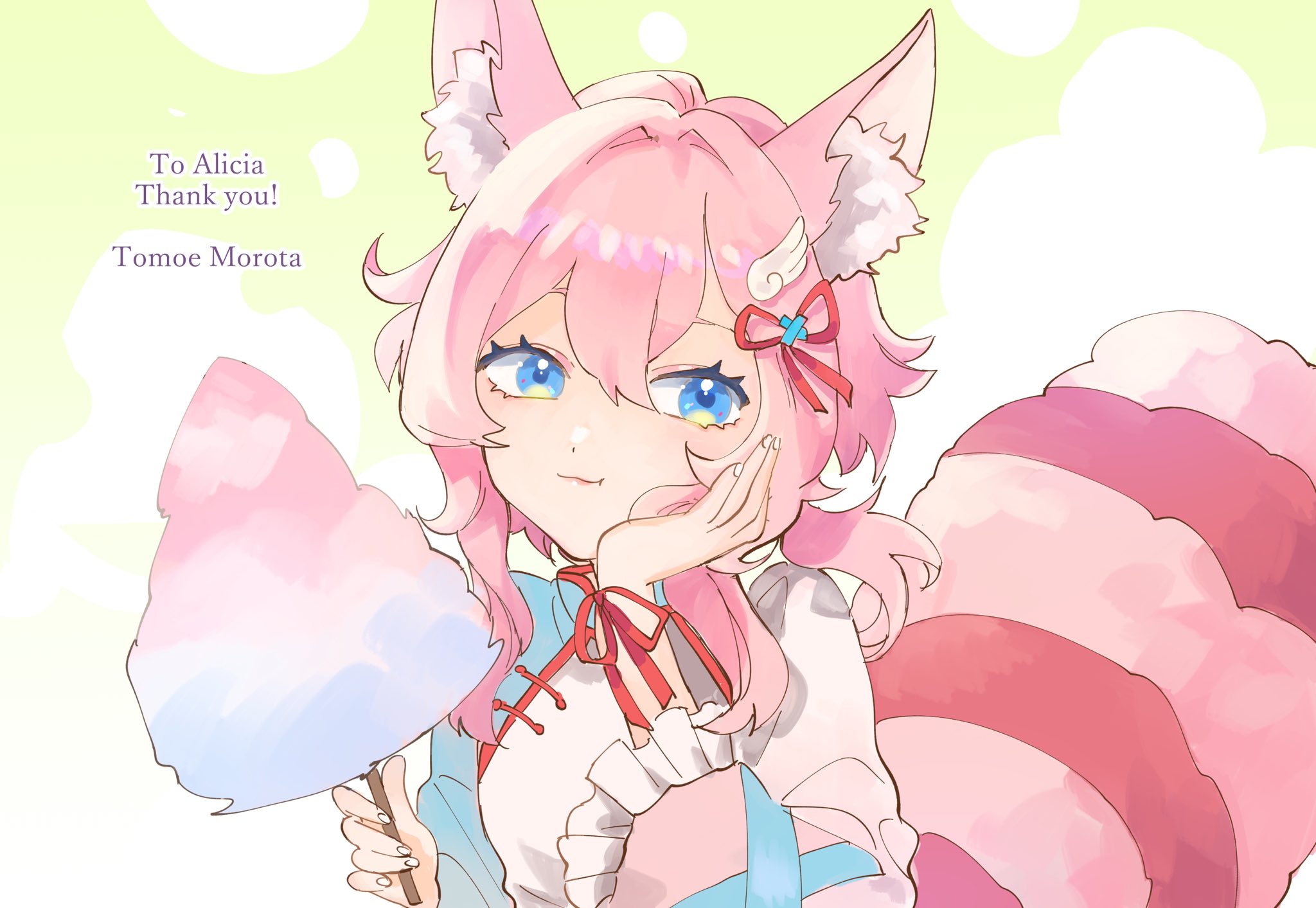 Adorable Soft Pink Anime Girl