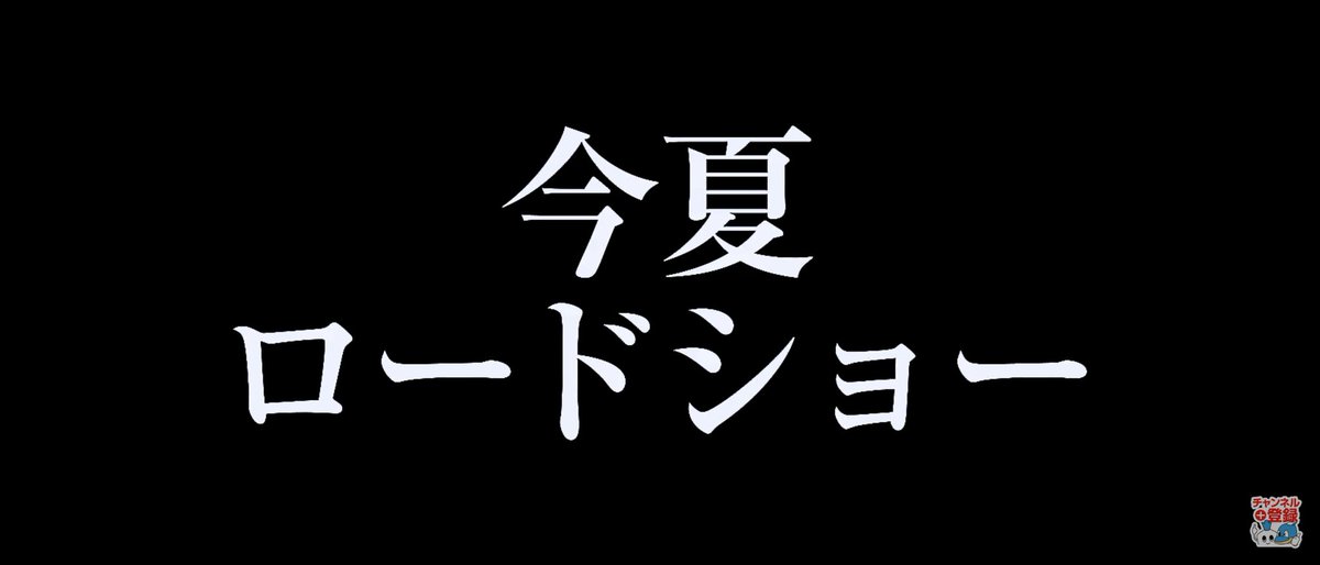 21 川崎フロンターレ新体制発表会 まとめ その3 14ページ目 Togetter