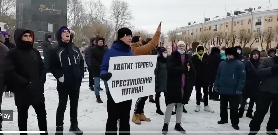 Russia: mass protests against  #Putin's regime. Far East: Khabarovsk (Chant: Putin is a thief!), Komsomolsk-on-Amur, Yuzhno-Sakhalinsk (No more tolerating Putin's crimes! Off with the Tsar!), Magadan (iconic Gulag city), thread ...  #Navalny  #FreeNavalnyNow  #PutinsPalace