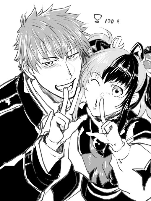 100組いぇーい 