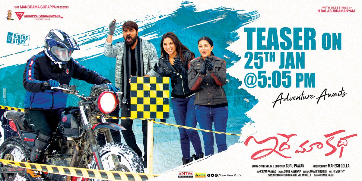 Watchout the Teaser of adventurous flick #IdheMaaKatha from 25th January. All the very best to #SumanthAshwin @actorsrikanth @bhumikachawlat @TanyaHope_offl & entire team 👍🏻 #GuruPawan #SunilKashyap #RamPrasad @EditorJunaid #MaheshGolla #GurappaParameswaraProductions