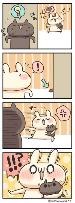 うさぎのしろとねこのくろ を含むマンガ一覧 ツイコミ 仮 うさぎのしろとねこのくろ を含むマンガ一覧 ツイコミ 仮