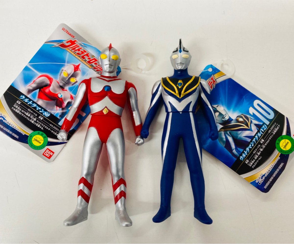 未開封 ウルトラヒーローシリーズ ウルトラマンアグルV2 ソフビ - 特撮 未開封 ウルトラヒーローシリーズ ウルトラマンアグルV2 ソフビ - 特撮