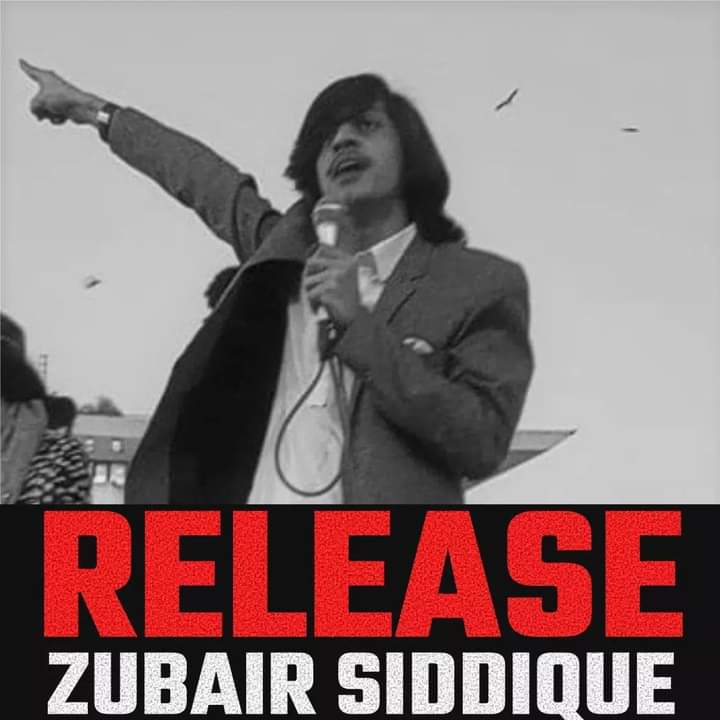 MohsinAbdali4's tweet photo. Four of our comrades, Salman Sikander, Sana Aman, Ali Ashraf and Haris Azad have been released today. While Zubair and 36 other students still remain arrested. Today Model Town Court sent students on a Judicial remand to Kot Lakhpat JAIL, shame! They will again be presented https://t.co/EbkNN0uV86