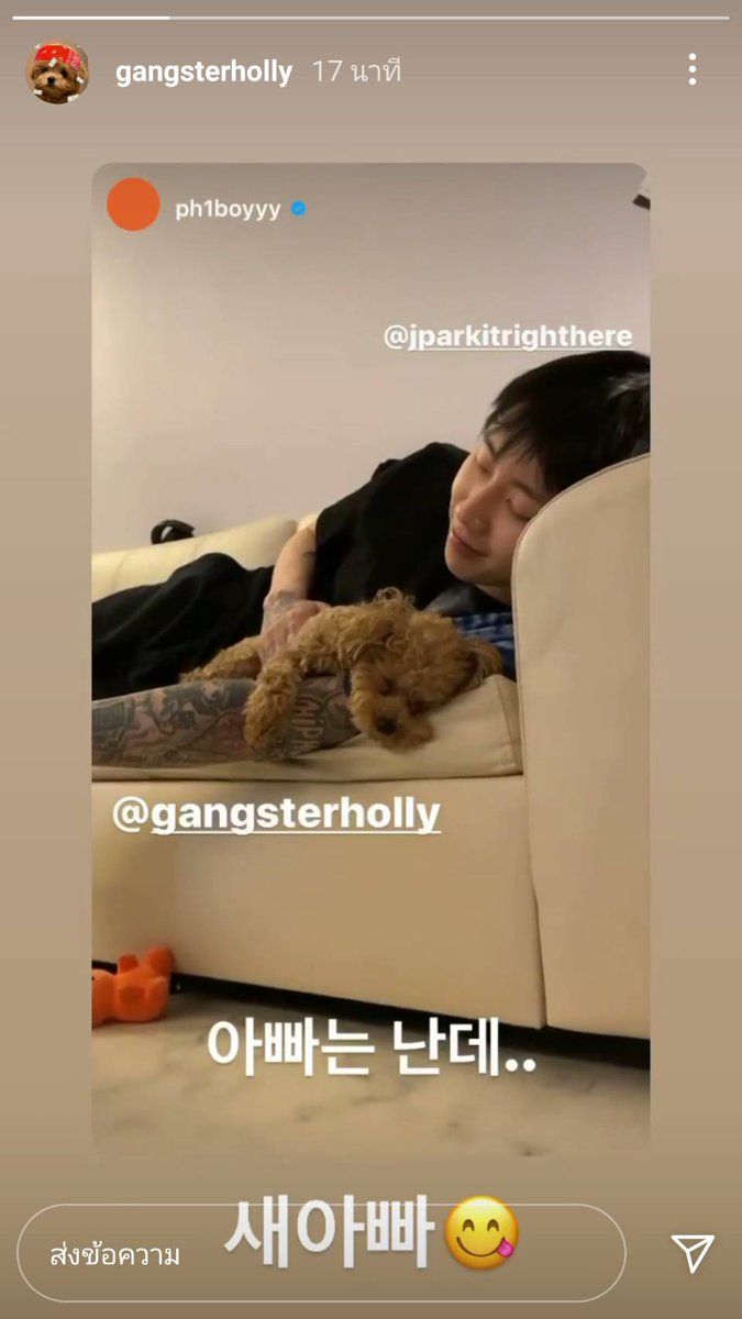 JwalkerzThailand tweet media