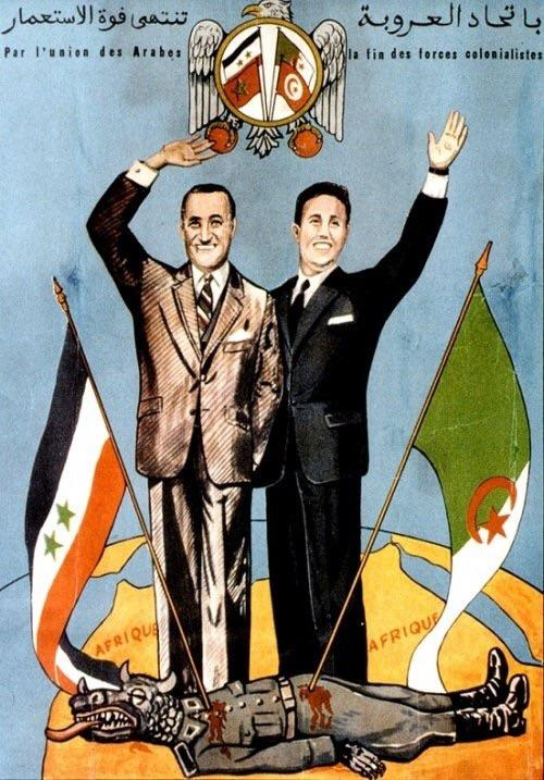Llegados a este punto, no podemos olvidarnos de la producción propagandística en el mundo árabe durante las décadas de 1960 y 1970, con el Egipto de Gamal Abdel Nasser a la cabeza