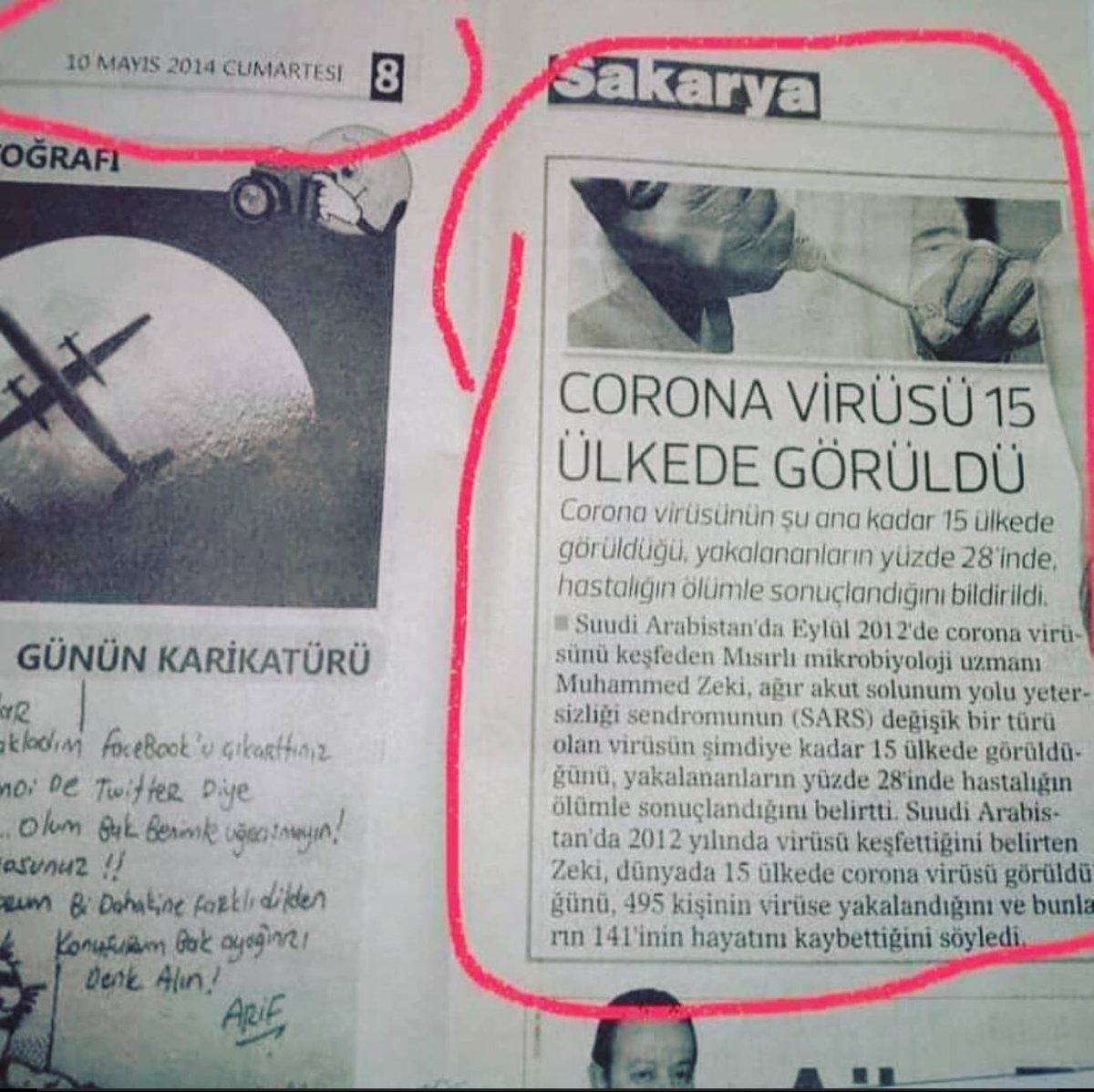 _Baypipo's tweet photo. İnsanların beynini o kadar oyalıyorlar ki herkes herşeyi çabuk unutuyor 

Tarihe dikkat https://t.co/o6RTTn74eK