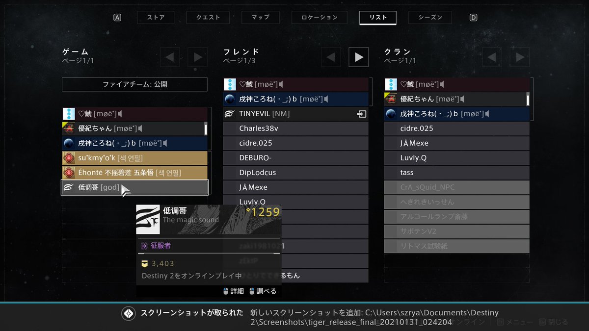 リトマス試験紙 キャンドゥ 2707 リトマス試験紙 キャンドゥ リトマス試験紙 キャンドゥ 2707 リトマス試験紙 キャンドゥ