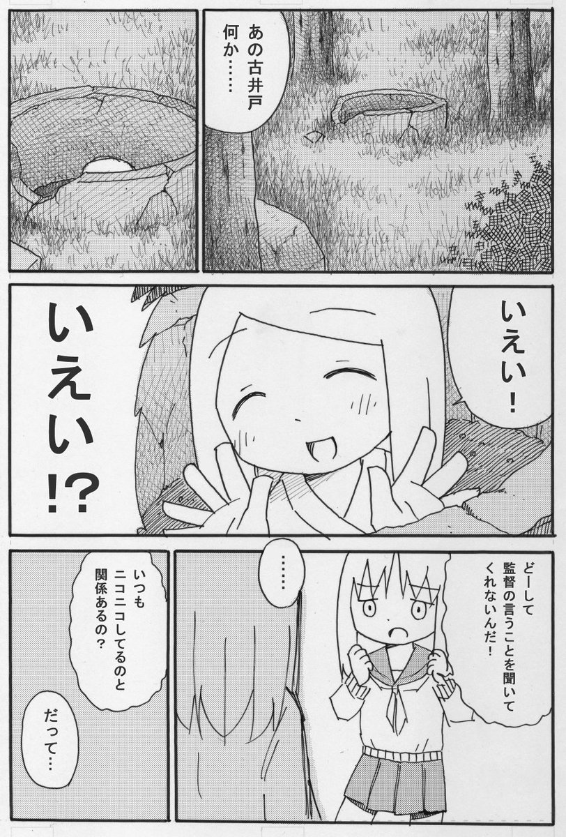 (1/2) 