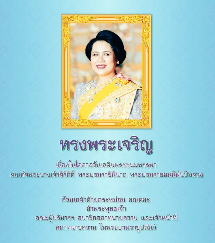 SanMarc21377379's tweet photo. @AsDiscussed20 @8QZJCsJG5EVXk6k #จอร์จ4 #จอร์จ5 https://t.co/26nV5ulsMP
