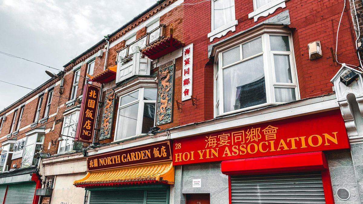 18. gün çekimlerinden Chinatown / Çin Mahallesi (Liverpool)