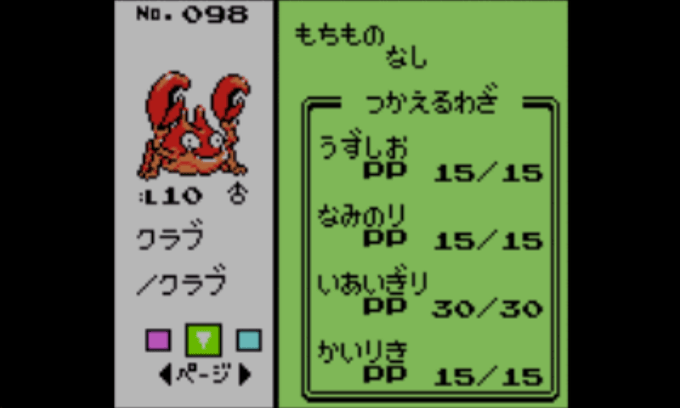 ポケモンxyのtwitterイラスト検索結果 ポケモンxyのtwitterイラスト検索結果