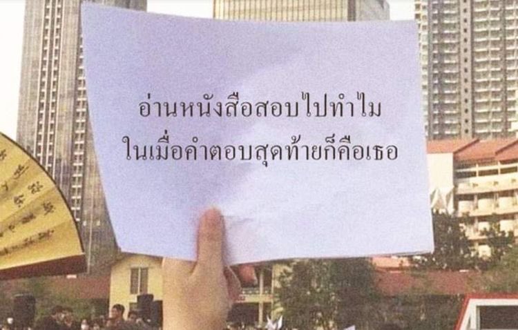 JUBJiB tweet media