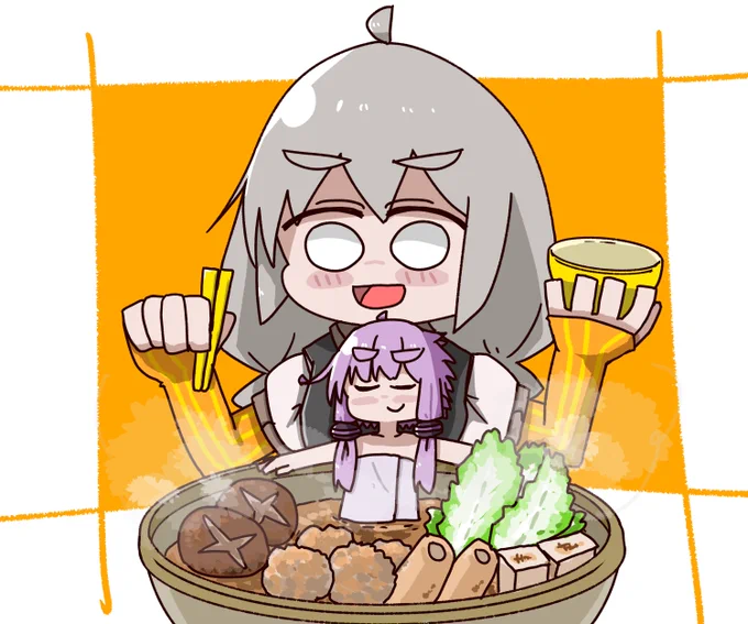 おいしいお鍋の季節 