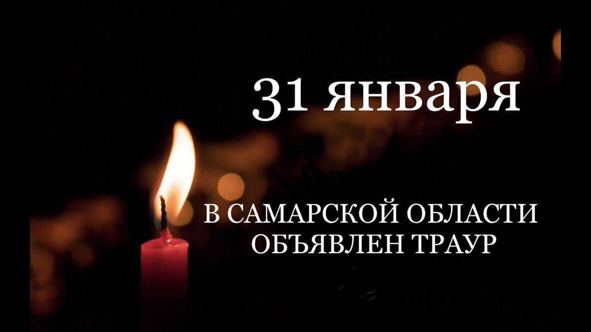 Рудаков Игорь Александрович (@rudakov_i_a) on Twitter photo 