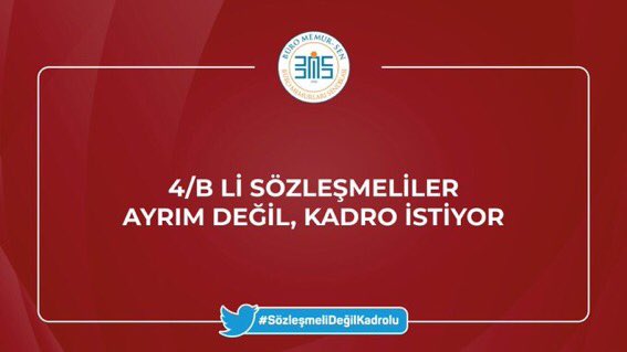 _aliyalcin_'s tweet photo. Ne her çalışandan farklı feryat,
Ne aynı işe farklı sıfat,
Ne de 39 ayrı mevzuat...

İstihdam tipleşsin,mevzuat tekleşsin 

#SözleşmeliDeğilKadrolu / @BuroMemurSen_ https://t.co/p2QfNu68a6