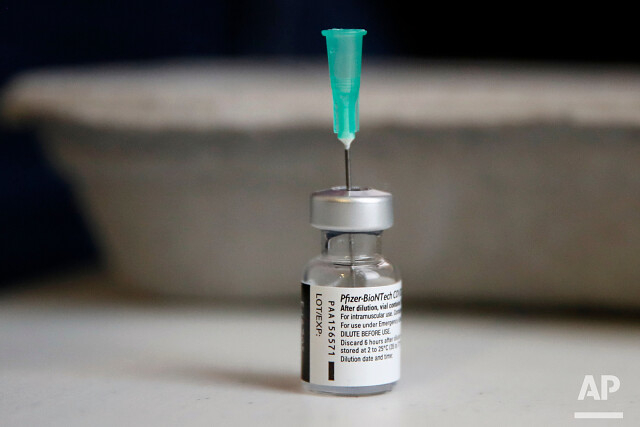 Вакцина 5 доз. Pfizer vaccine Covid. Флаконы с вакциной. Баночка вакцины.