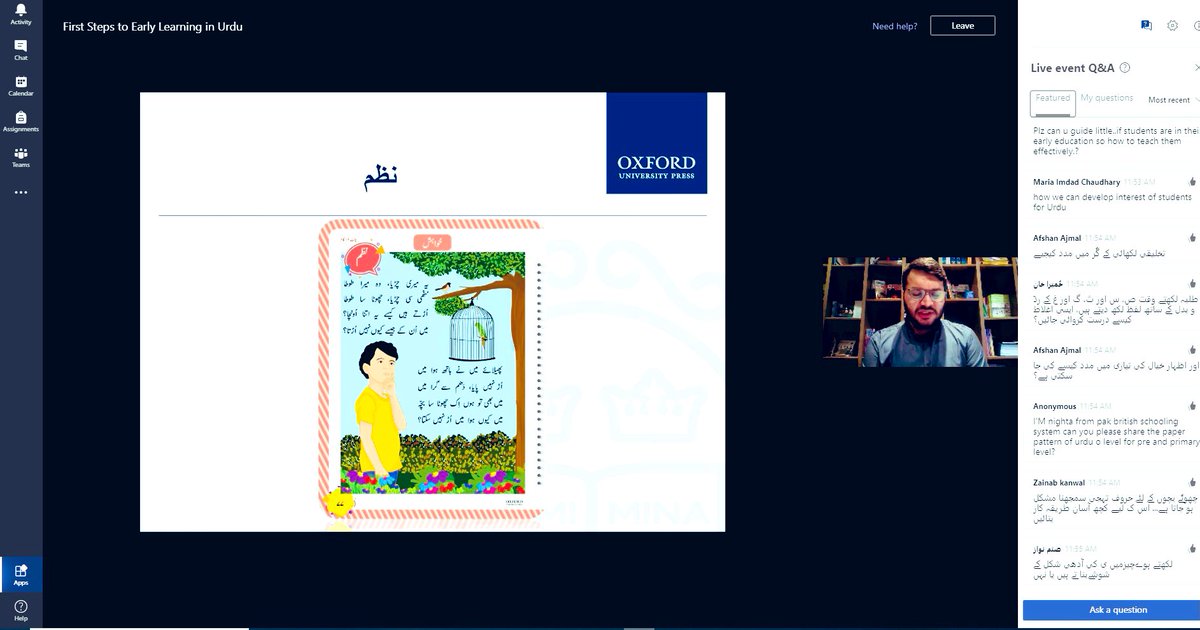 Sheraz Ali tweet media