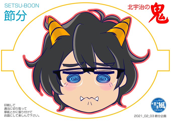 本当は女性の美ももや男性の肉ももを愛でるタグなんだろうな といいつつ二次元を投げ もりなかはじめ Off気味 のイラスト